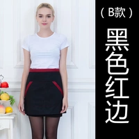 B -тип черный красный край