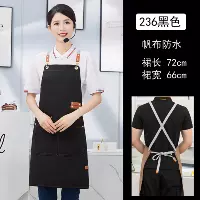 236 Black Canvas Водонепроницаемый (поперечный ремешок)