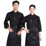 Шеф-повара Работа в одежде мужская летняя отель с короткими рукавами