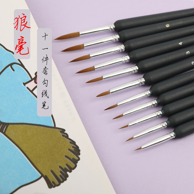 Wolf Musing Thread Pen Watercolor Water Powder Extremely Sketching Side Pen Workers Pen Country Painting Suit Students Nylon Fine Art Hand-painted Face-Taobao