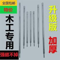 Nail artifact manual construction carpentry nail punch inner angle punch nail gun staple gun nail special magnetic gun