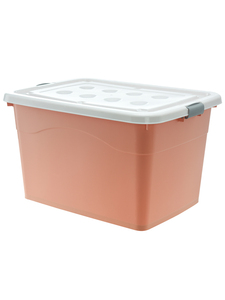 19.8元包邮 心希蓝  收纳箱50升