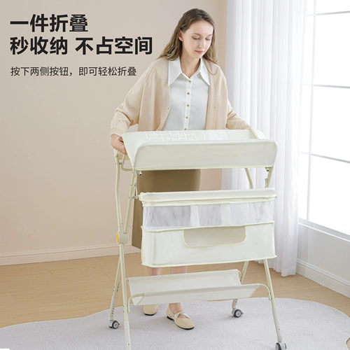 Детский складной пеленальный столик для новорожденных