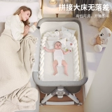 Кроватка для новорожденных для приставной кровати, универсальная портативная складная детская колыбель