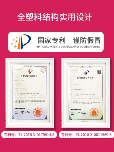 Детские универсальные ходунки с сидением для девочек