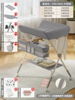 Серый [Pro Max Model Model] Beam Cracket+Три -скорость подъема+одно -клик складывание