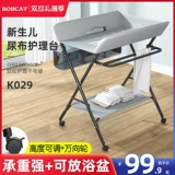 Детский пеленальный столик, детская универсальная складная кроватка для новорожденных