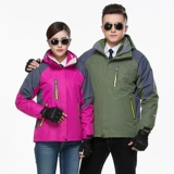 Демисезонная дорожная альпинистская водонепроницаемая куртка для работы подходит для мужчин и женщин, «три в одном»