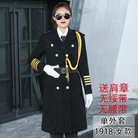 1918 Женское одиночное пальто (Отправить главу плеча)