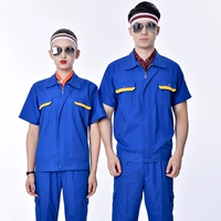 Королевский синий