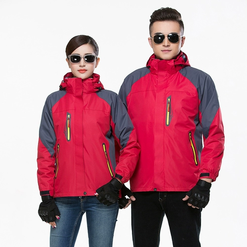 Демисезонная дорожная альпинистская водонепроницаемая куртка для работы подходит для мужчин и женщин, «три в одном»