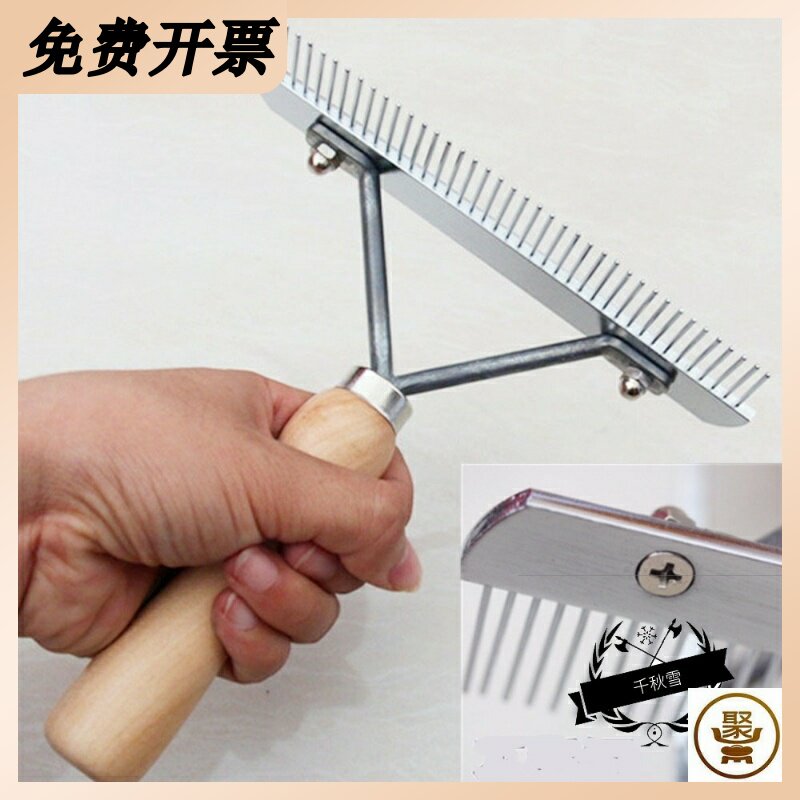 Pooch Comb Nails Rake Comb Pet Supplies Large Canine Wool Dog Gold Mausa Moyer Alaska Puppy Brush