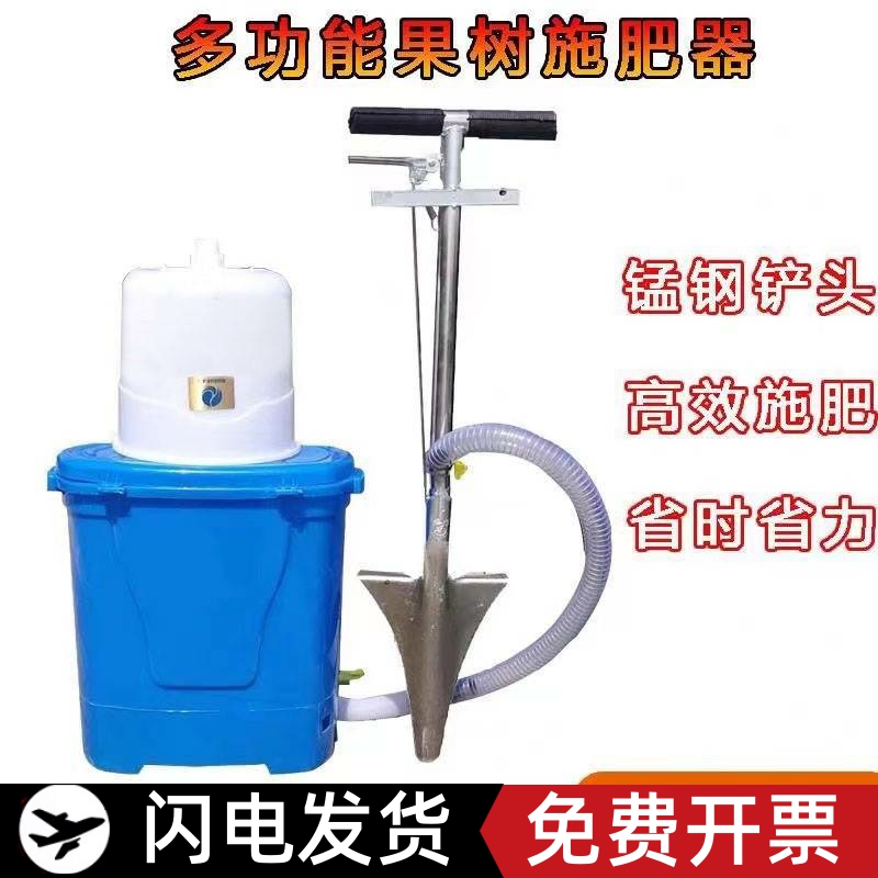 Fertilizer Artificial fertilizer fertilizer new fertilizer fertilizer fertilizer fertilizer fertilizer fertilizer fertilizer fertilizer fertilizer fertilizer