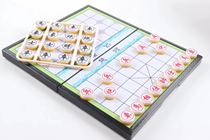 Childrens flying chess Go-bang chess magnetic folding game chess portable chess educational parent-child toys