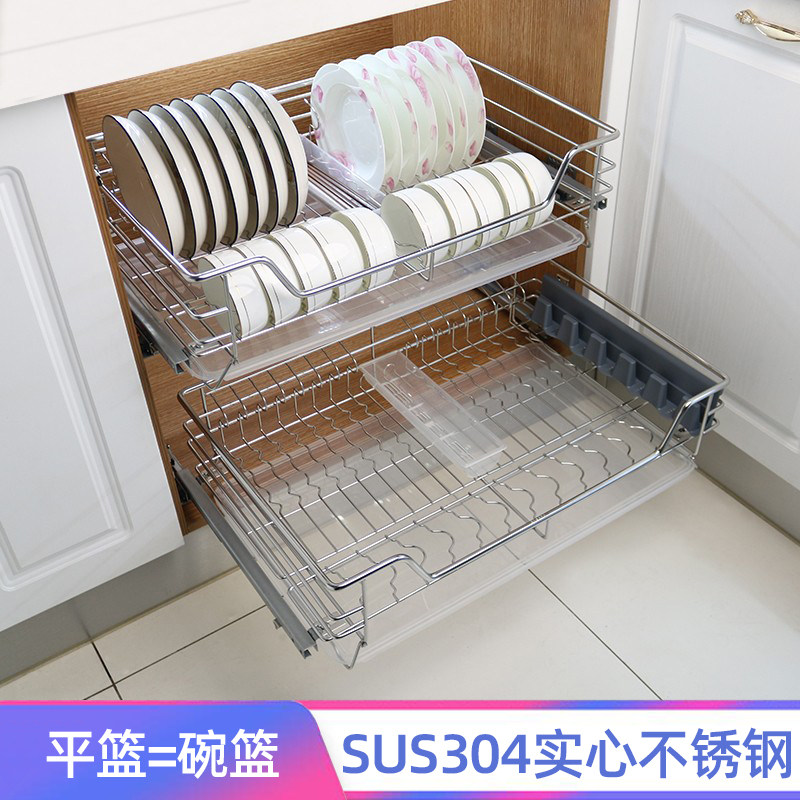 Kitchen drawer plate damped sliding track 304 stainless steel single - layer cabinet flat dish pull basket