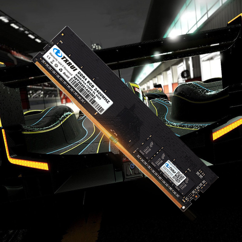 全新TXRUI四代DDR4 8GB 2666桌上型電腦電腦內存可雙通全兼容2400PC