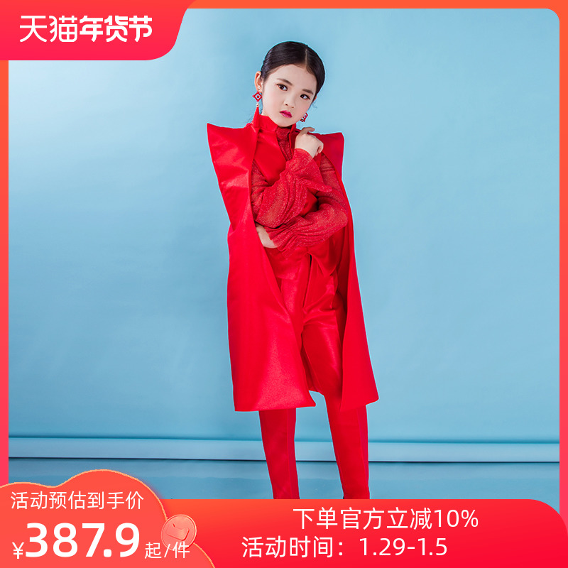 Xuanli children's suit suit high-end red personality catwalk clothing girl model domineering costume tide