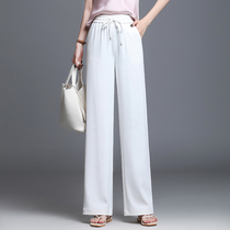 White ice pants womens summer thin high waist drape large size womens pants fat mm straight casual pants chiffon wide leg pants