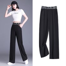 Letter waist wide leg pants womens summer thin black casual pants large size womens pants high waist drop feeling thin mop pants