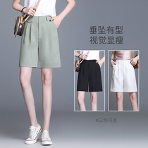 Green shorts female students Korean version of Joker summer thin high waist slim size womens pants five-piece pants wide legs six-point pants