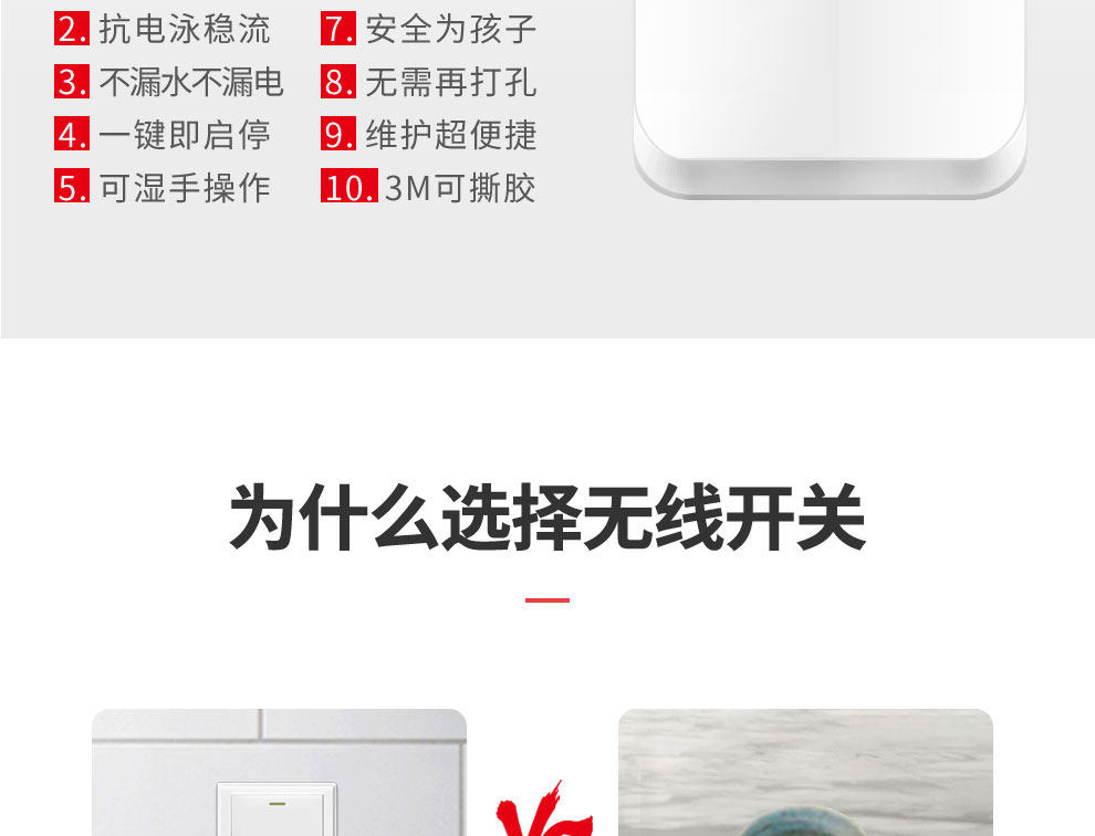 S1 Garbage Processor --_ 15.jpg
