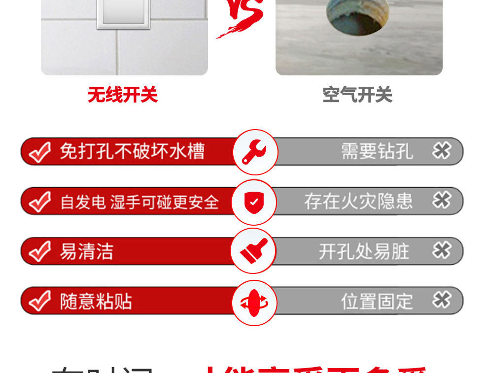 S1 Garbage Processor -_ 16.jpg