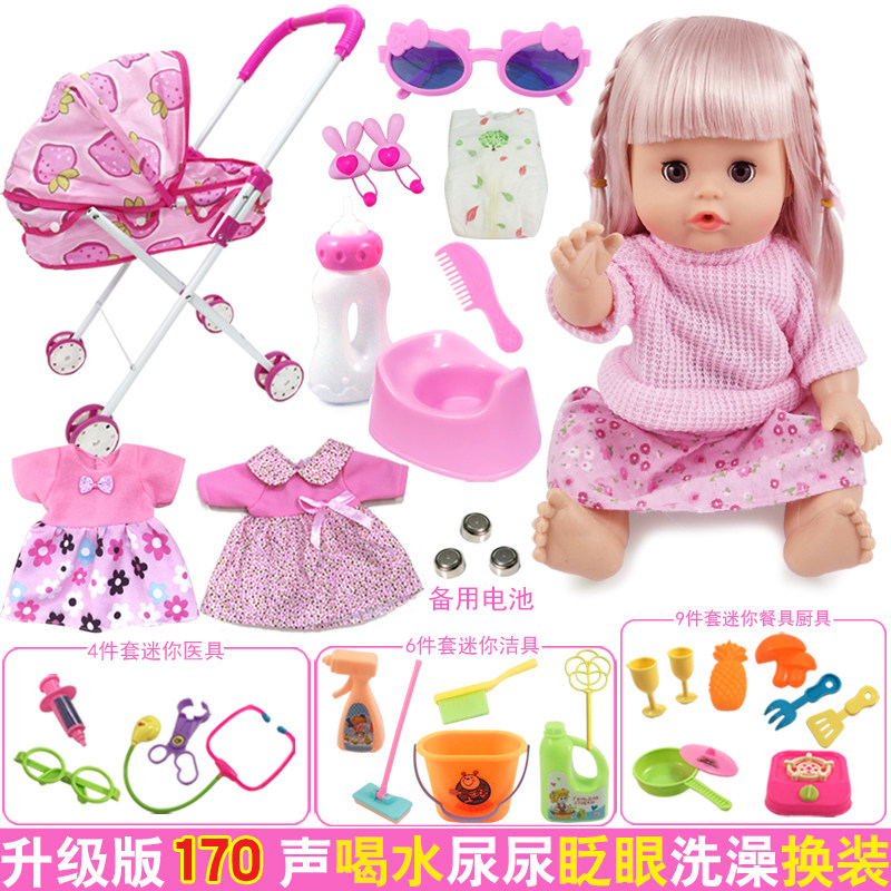 Girl over home children doctor toy trolley with doll dress-up doll imitation girl birthday gift