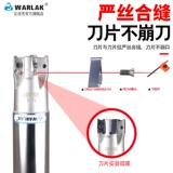 Quick -In -Milling Pole Pole Installation Lngu11 Центр обработки высокой скорости, быстрая, быстрое м4 с двумя фрезерами.