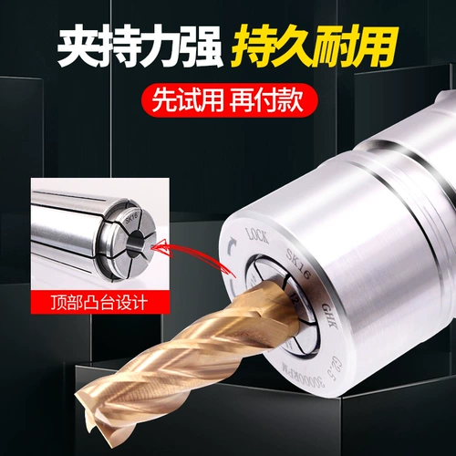 Высокоточный эластичный высокоскоростной ноутбук, 0.005мм