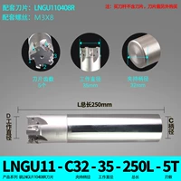 LNGU11-C32-35-250L-5T