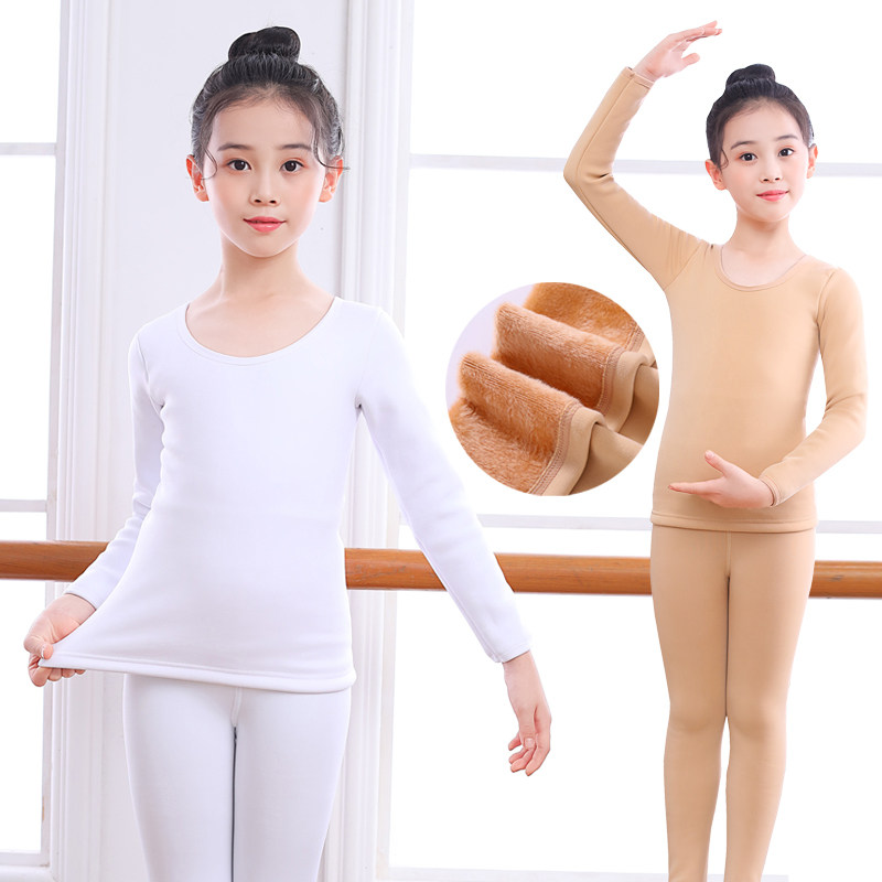 Children's complexion Bottoms Coat Plus Suede Girl Meat Color Beat undershirt Tight Jacket Dance Suit Warm Underwear-Taobao