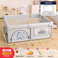 Мокалиновый пепел [внутренний диаметр 150*200]+баскетбольная стойка+полная восьми всасывающих чашек+большой подарочный пакет