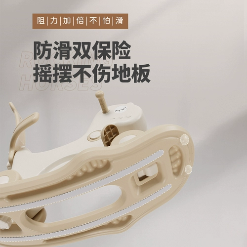 Качалка, детские качели, детская игрушка, качающаяся машина, 2 в 1, подарок на день рождения, защита транспорта, защита при падении