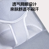 Детская качалка, колыбель для сна для новорожденных