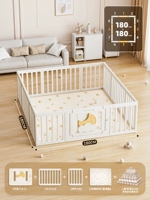 [XPE-подкладка толщиной 2 см + набор ограждений] Лунный забор 180*180 [50 бесплатных океанских шаров + увеличенная стабильная пряжка] -