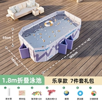 1,8 млн. Roland Purple [Lexiang] Дополнительный 5 -слойный сетчатый кронштейн + подарочный пакет обновления -