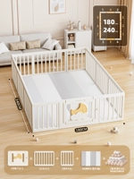 [Подушечка из искусственной кожи толщиной 4 см + набор заборов] Moon Fence 180*240 [50 океанских шаров бесплатно + улучшенная стабильная пряжка] -