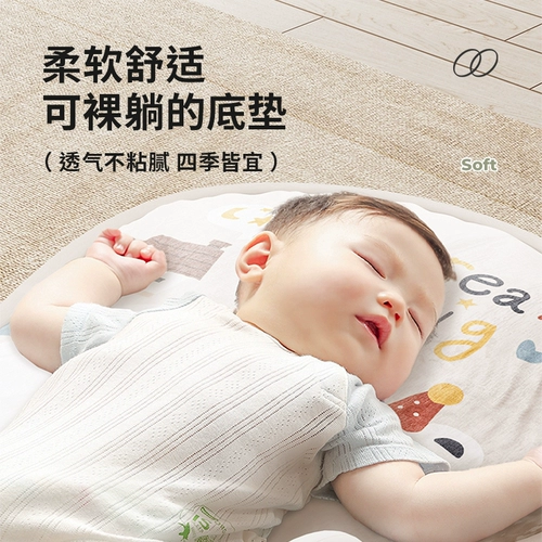 Детское пианино для спортзала, ходунки, игрушка для новорожденных для раннего возраста, 1 лет, 3 мес., раннее развитие