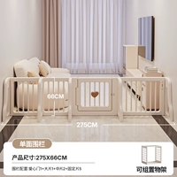 [Длина одной стороны около 2,75 метра] 1 дверца + 1 большая часть + 2 средние части + 5 фиксированных частей -