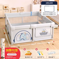 Мокалиновая пепела [внутренний диаметр 180*200]+ползающая подушка 1,5 см Толщина+большой подарочный пакет