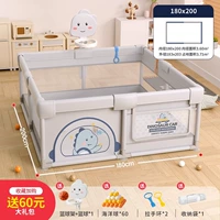 Мокалиновая пепела [внутренний диаметр 180*200]+баскетбольная стойка+полная восьми всасывающая чашка+большой подарочный пакет