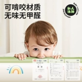 Надувной бассейн, увеличенная толщина