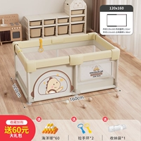 Disemie Dinosaur [внутренний диаметр 120*160] Полная губка шесть всасывающих чашек + большой подарочный пакет