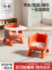 Baby High Chair, Baby Dining Chair, Seat, Eating Stool, Children's Small Chair, Stool with Backrest, Dining Table Chair