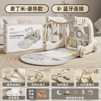 Ходунки для спортзала, конструктор, самолет, обучение, bluetooth, раннее развитие