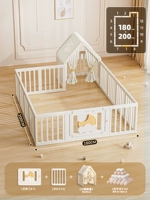 [Набор лунного забора для палаточного дома] 180*200 [Бесплатные 50 океанских шаров + пряжки повышенной устойчивости] ·