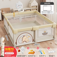 Динозавр, стойка для ползания, набор, 1.5см