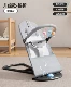Модель Haze Grey + звуковая и световая музыка [подголовник + игрушки + музыка] 3-уровневая регулировка/двойная воздухопроницаемость/съёмная и моющаяся..