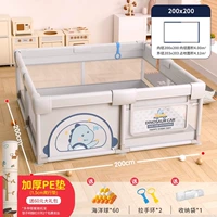 Макарон пепел [внутренний диаметр 200*200]+ползающая подушка 1,5 см Толщина+большой подарочный пакет