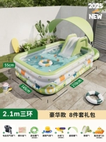 Горка, игрушка, 2.1м, увеличенная толщина, защита от опрокидывания